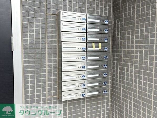 オペラハウス上大島 Bの物件内観写真